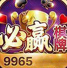产品人和精品人的区别荣耀登顶版