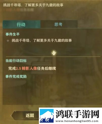 妈妈がだけの爱いたい歌词卡牌狂抽版下载,妈妈がだけの爱いたい歌词开发者日志公开版下载