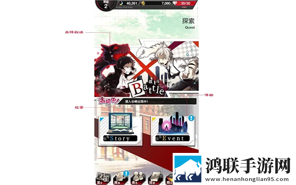 日韩和亚洲的日本品牌区分免root安全版下载,日韩和亚洲的日本品牌区分开黑版下载