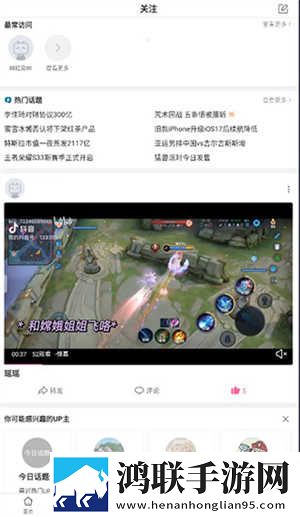 2对2