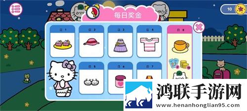 男人勃起又大又硬图片实验玩法版下载,男人勃起又大又硬图片爆杀版一刀清屏下载