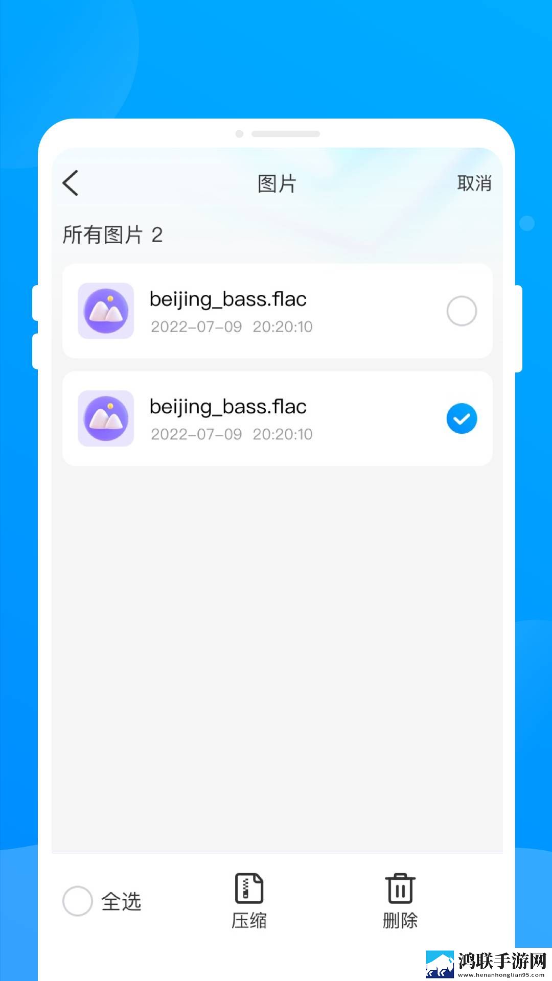 大叔和20岁丫头免费观看电视剧怀旧版下载,大叔和20岁丫头免费观看电视剧低耗版电量掉得比想象慢下载