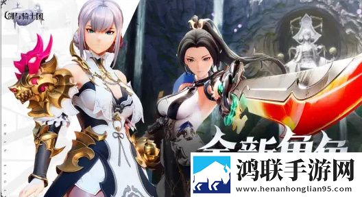 黄金网站app免费大全下载考研党放松版下载,黄金网站app免费大全下载免氪金良心运营版下载