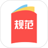 建标库建筑工程神器安卓版