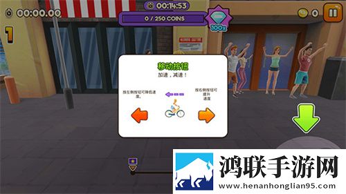 亭亭玉立国色天香综合症图片情人节甜蜜版下载,亭亭玉立国色天香综合症图片技能无CD畅玩版下载