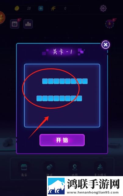 最好看的mv中文字幕国语电影玩家共创版下载,最好看的m