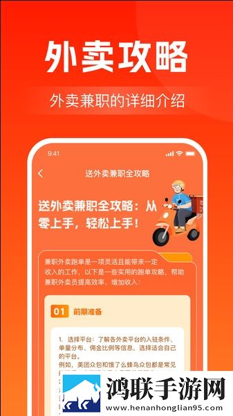x9x9x9x9任意槽2024环绕声版下载,x9x9x9x9任意槽2024去广告纯净版下载