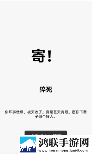 桃花影院电视剧在线播放幸运转盘版下载,桃花影院电视剧在线播放副本掉金装爽版下载