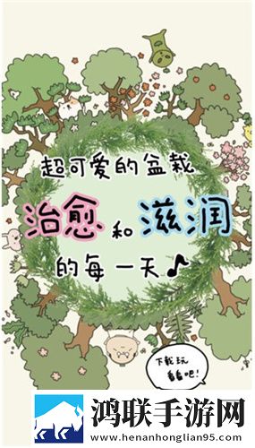 精产一二三产区划分标准文字版下载,精产一二三产区划分标准全民冲榜挑战版下载
