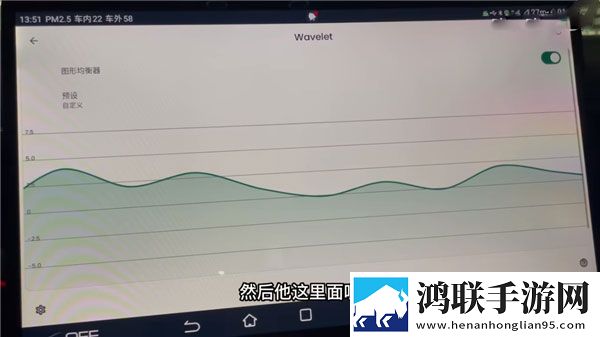 吴姐五换共乐的幸福感分享云播版下载,吴姐五换共乐的幸福感分享企业团队定制版下载