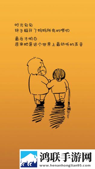 日本玩CSGO的妹子视频点播版下载,日本玩CSGO的妹子视频极速版秒开网页下载