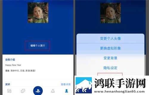 55岁女人高潮后几天能恢复群聊版下载,55岁女人高潮后几天能恢复用户评价与评分版下载