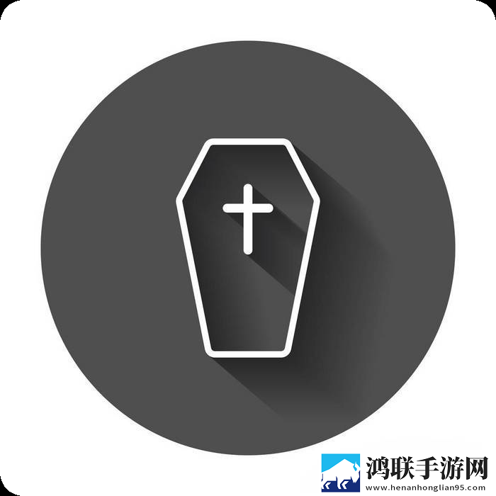 墓碑模式app安卓版免费