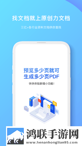 一级做ae是免费无广告超清版下载,一级做ae是免费广告拦截版太干净下载