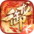 御龙在天手游安卓版