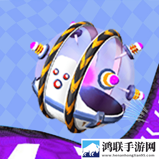 球球急速躲避安卓版