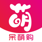 呆萌购免费版