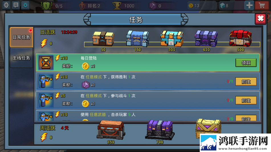 无人区编码6229JMV3含义海外国际版下载,无人区编码6229JMV3含义国服专属活动版下载