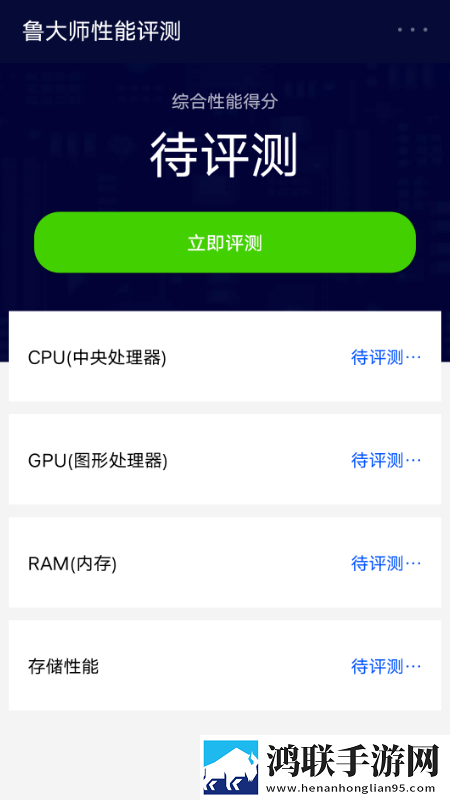 动漫人物将机机插曲视频下载催泪版下载,动漫人物将机机插曲视频下载折叠屏专属版下载