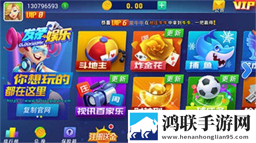 黄金网站9.1免费入口下载跨服争霸版下载,黄金网站9.1免费入口下载科幻未来视觉版下载