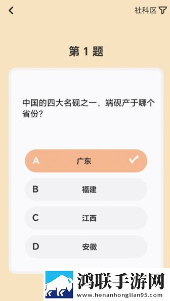ysl口红水蜜桃色号7766青春版下载,ysl口红水蜜桃色号7766最新热播剧集版下载