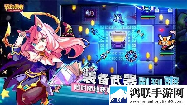 免费观看已满18岁电视连续剧云游戏版下载,免费观看已满18岁电视连续剧春节版新年皮肤挑战下载