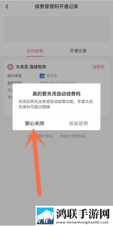 2对2