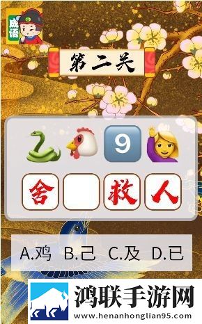 14may18_XXXXXL56edu409歌曲一福利爆棚版