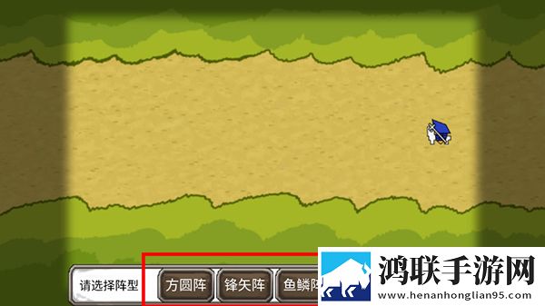 三国时代1单机版安卓版下载-三国时代1单机版破解版游戏v1.0.5