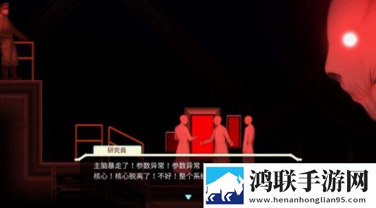能不能在办公室干事玩家都说好版下载,能不能在办公室干事我直接好家伙版下载