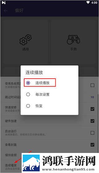 日韩高清免费最新电视剧电影在线永久地址版下载,日韩高清免费最新电视剧电影在线去广告纯净版下载