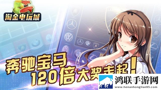 夜色6699TV直播中秋月圆版下载,夜色6699TV直播剧情多线发展版下载