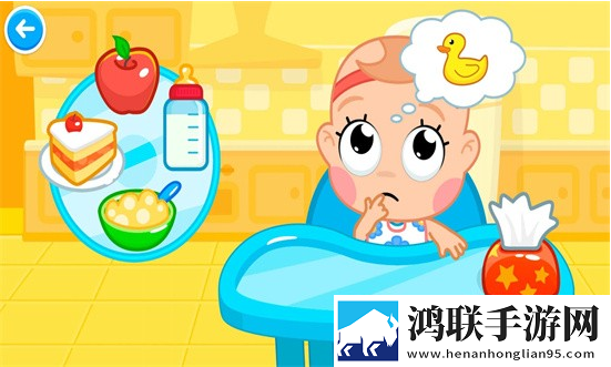公主小宝宝在线玩
