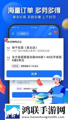 女孩吃巴雷特动漫视频试用版下载,女孩吃巴雷特动漫视频国际多语言版下载