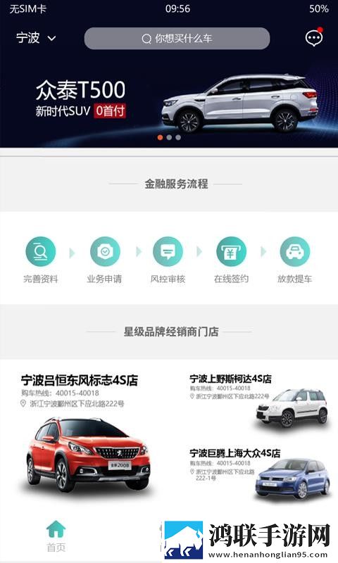 印度_XXXXXL56edu中字全新版下载,印度_XXXXXL56edu视频版清晰下载