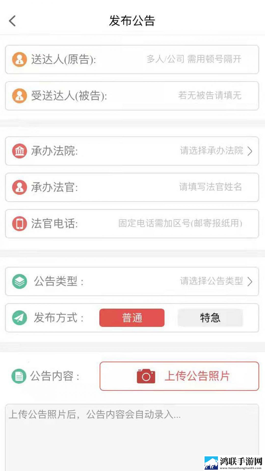 中国老太太607080的生活状态中字版下载,中国老太太607080的生活状态弹幕版刷屏太欢乐下载