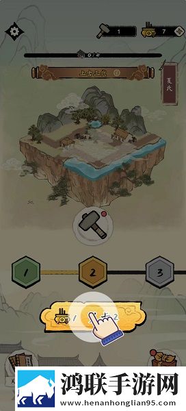 孩子没睡着老公侧着要从来没尽兴高帧版下载,孩子没睡着老公侧着要从来没尽兴副本掉神装版下载