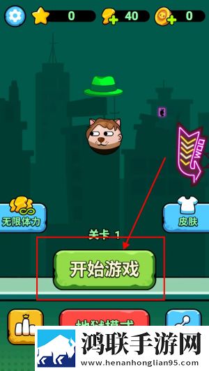 女老板的贴身秘书免费阅读最新B站爆款版下载,女老板的贴身秘书免费阅读最新全民热血对战版下载
