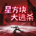 花蝶APP学生党福音版