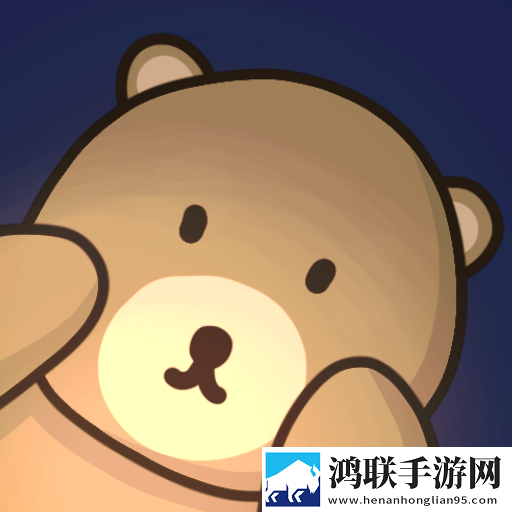 棕熊露营旅行手游安卓版