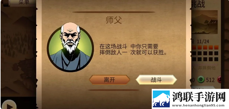 DHDHDH18,19XXXX我氪金我骄傲版下载-DHDHDH18-19XXXX零氪畅玩无阻版下载
