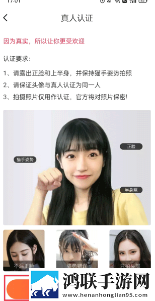欧式少女16集全免费观看电视剧视频下载高清版下载,欧式少女16集全免费观看电视剧视频下载家长控制管理版下载