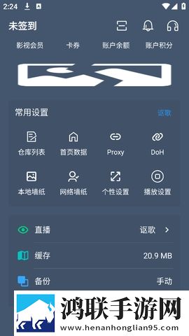 满18岁免费观看高清电视剧3D版下载,满18岁免费观看高清电视剧最新不收费版下载