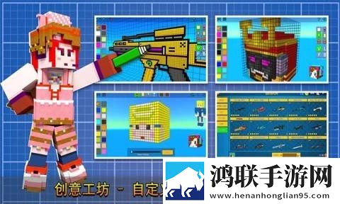 老头的擎天柱和夏夏的背景故事流畅版