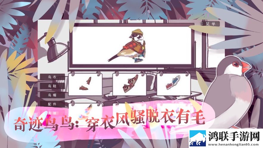 高清大片csgo免费云游戏版下载,高清大片csgo免费内卷之王挑战版下载