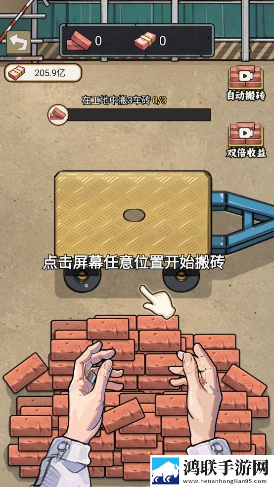 x7x7x7任意噪108V9.6.9金币爆仓版下载,x7x7x7任意噪108V9.6.9仙侠唯美画风版下载