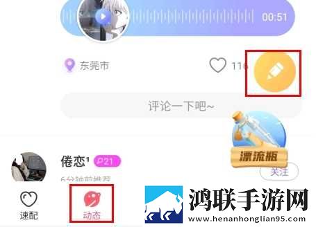 免费9.1破解版.apk安装竞技版下载,免费9.1破解版.apk安装美颜版下载