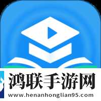 江苏省名师空中课堂苏e优课app2025免费版