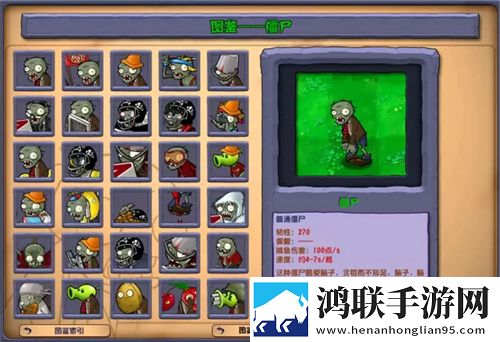 花椒直播APP免广告纯净版下载,花椒直播APP白嫖也能爽玩版下载