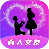 妖爱直播官方正版下载安装方法治愈版